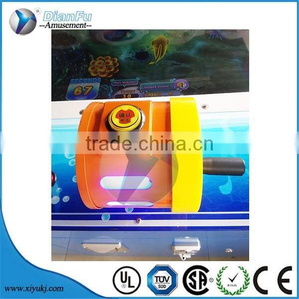 2016 best selling amusement park hooking fishing game machine
