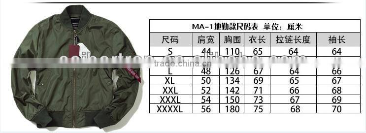 Seibertron MA-1 Light Jacket Light-Weight Windproof Jacket Water Resistant Jacket