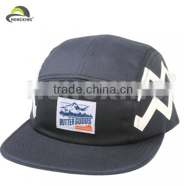 Bradbury Stripe Print 5 Panel Fitted Hat 2014