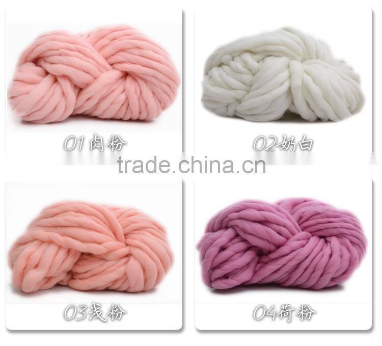 knitting crochet wool yarn