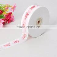 25mm Sheer Organza Pull Bow Ribbon with Satin Center