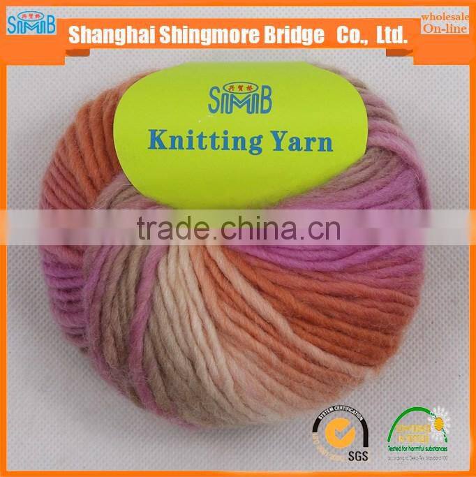 Alibaba China wool knitting yarn manufacturer hot wholesale pure Iceland wool knitting yarn for wool knitting