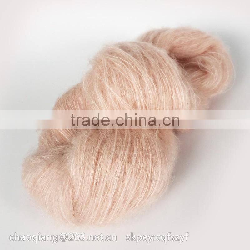fancy cotton nylon polyester knitting yarn