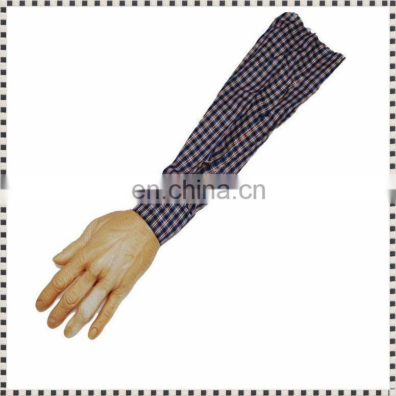 2015 Simulation of the cerebrum prop for halloween