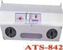 lonizing air gun,AC Ionizing air gun,ESD Ionizing air gun