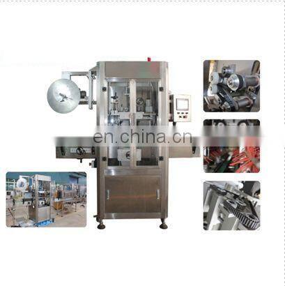 automatic shrink and sleeve round bottle and square bottle product labeling machinery making factory with brand engine