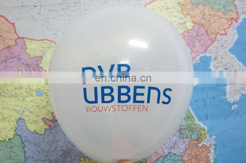 Different size latex balloon