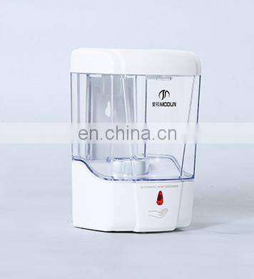 New design good quality shower head soap dispenser liquid soap bottle