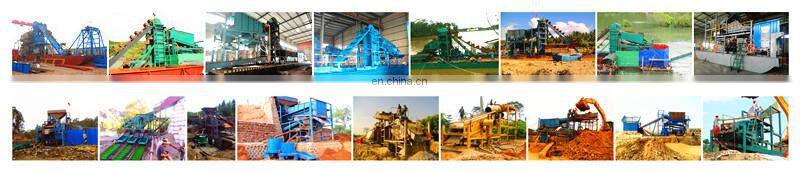 Gold Recovery Mercury Amalgamator from China Sinolinking