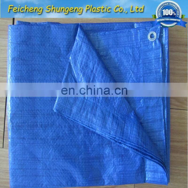 light weight poly tarp used in garden waterproof cover to cover table and chair