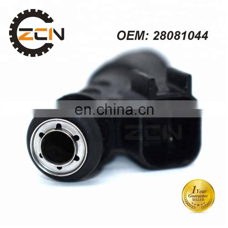 car spare parts fuel injector repair kits 28081044