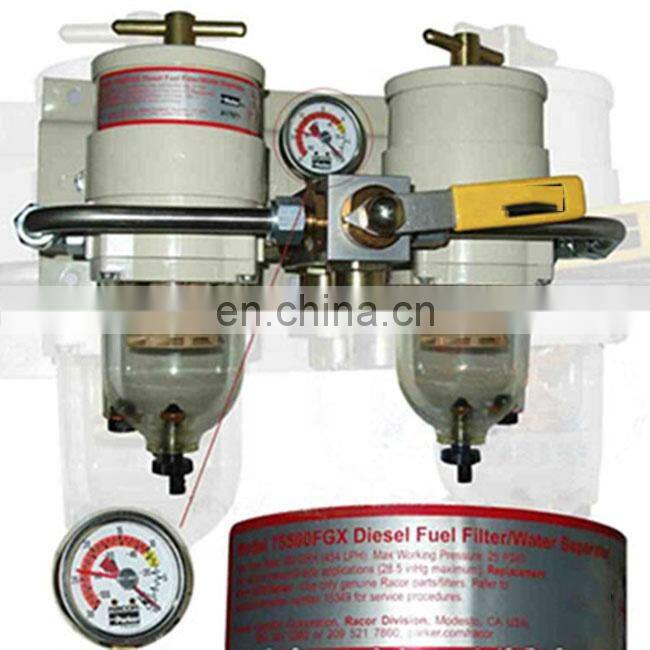 High quality 2010PM fuel water separator filter element for 500FH 500FG