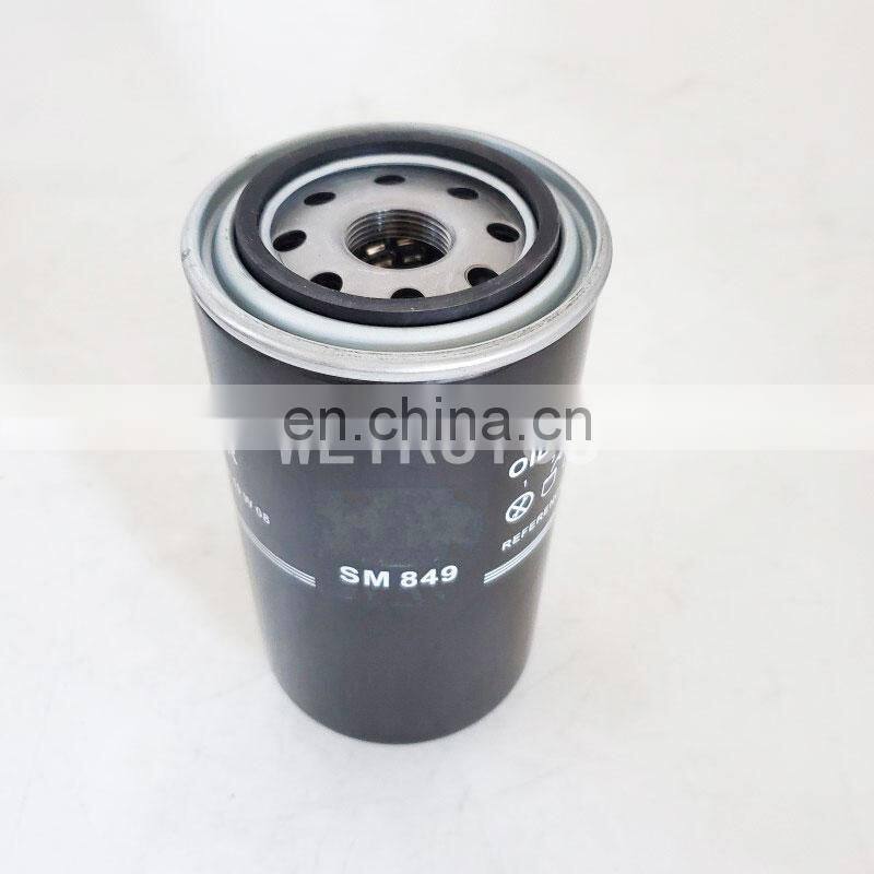 Industrial spin-on oil filter element SM849
