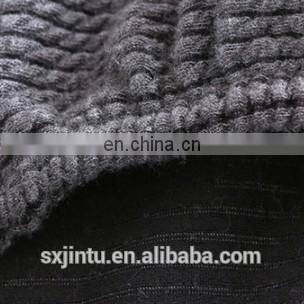 Living room knitted Stretch Thick chair cover