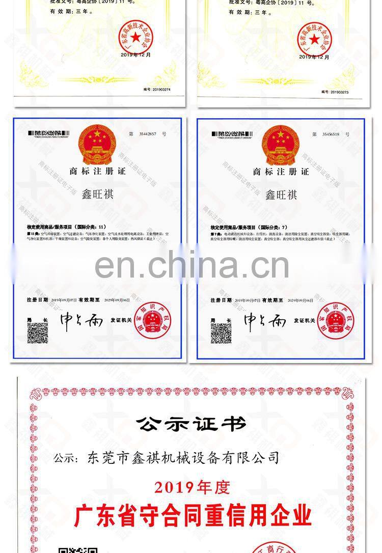 Xenon lamp weathering test box Xenon arc lamp aging box simulated light aging fluorescent lamp irradiation test box