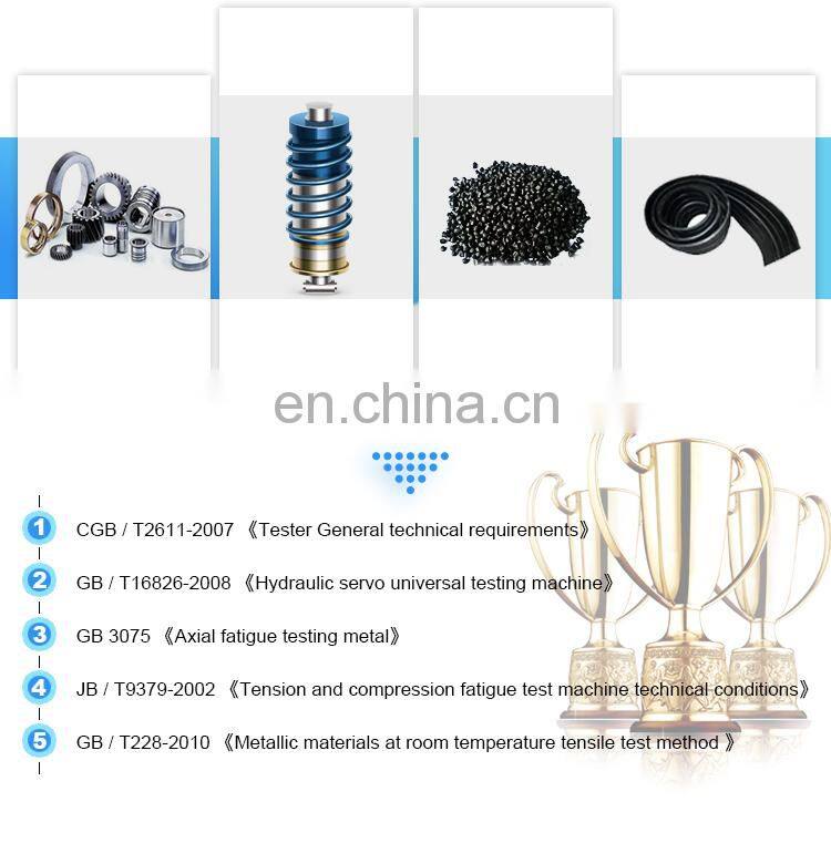 100KN 200kN 300KN 500KN PLG Series Electromagnetic Resonance High Frequency Fatigue Testing Machine