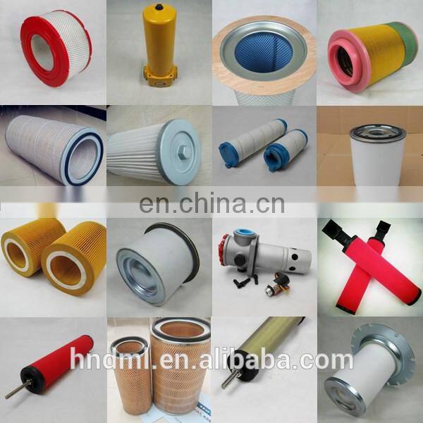 88343314 demalong air filter element for air compressor