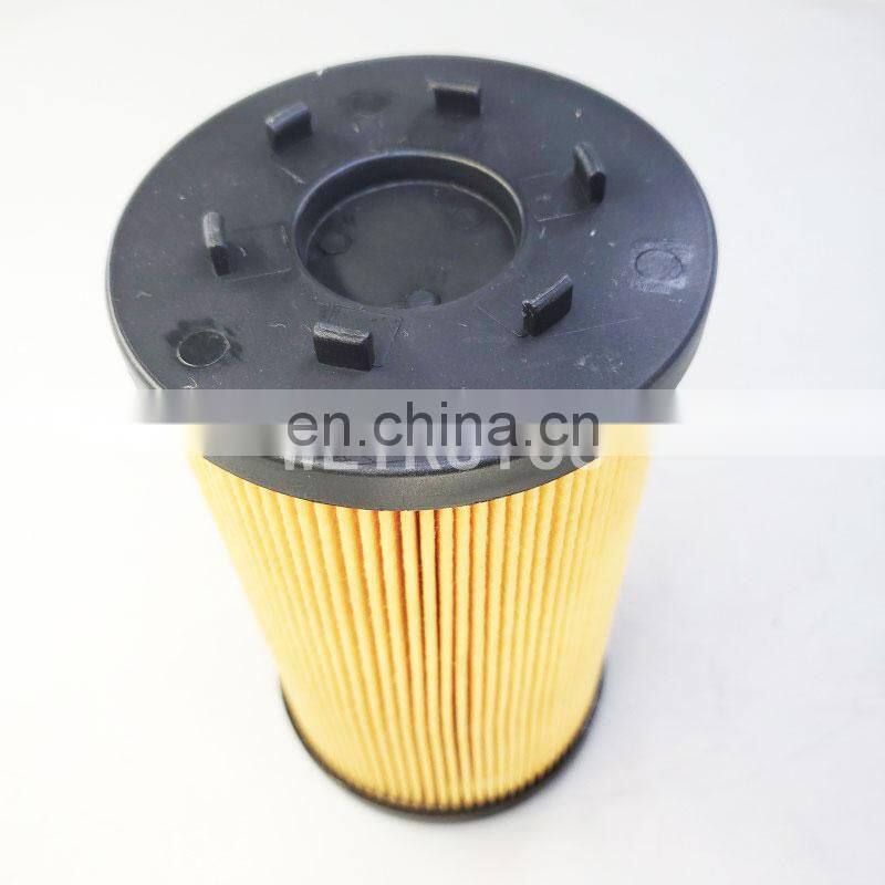 Engine parts lube oil filter elements 21687472