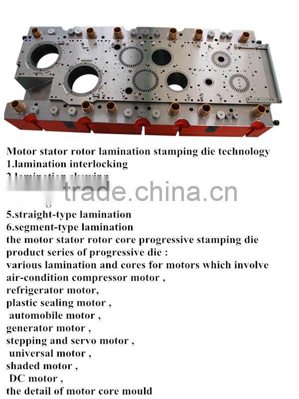 motor core stamping die /progressive stamping tool for motor lamination