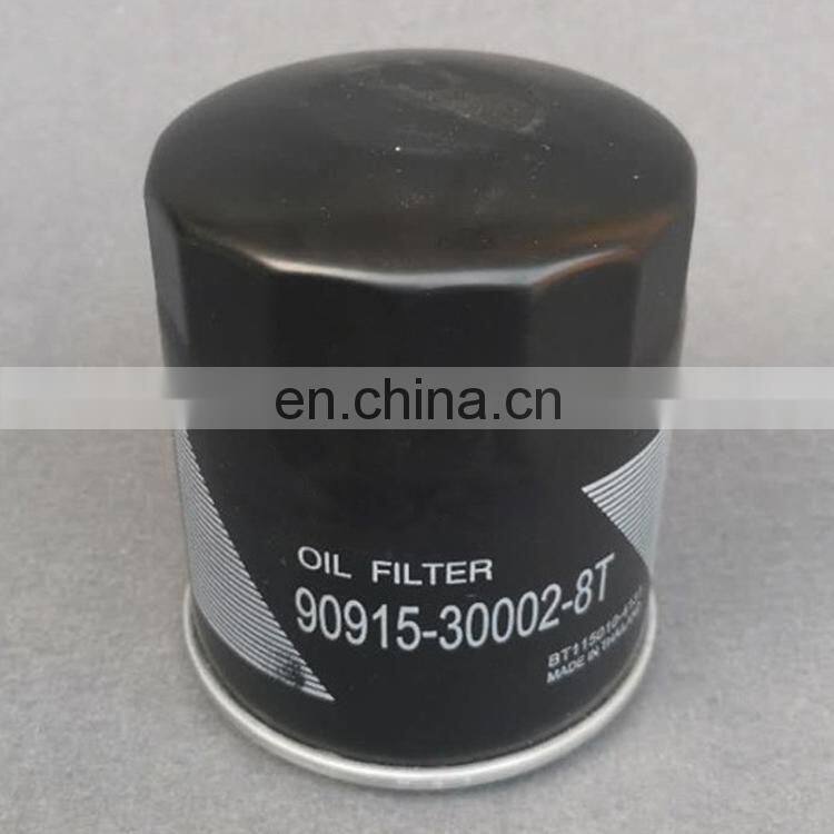 Oil filter 90915-30002 90915-30002-8T P550597 LF3608