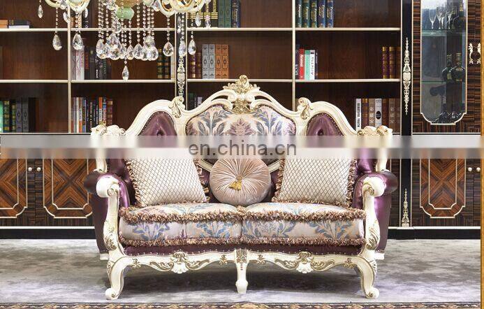 New arrival high quality wood royal antique sofa set furniture pure leather living room sofas