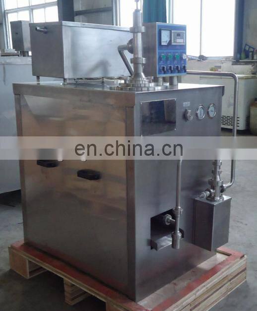 Automatic ice cream pasteurizer machine auto commercial cream pasteurization machines cheap price for sale