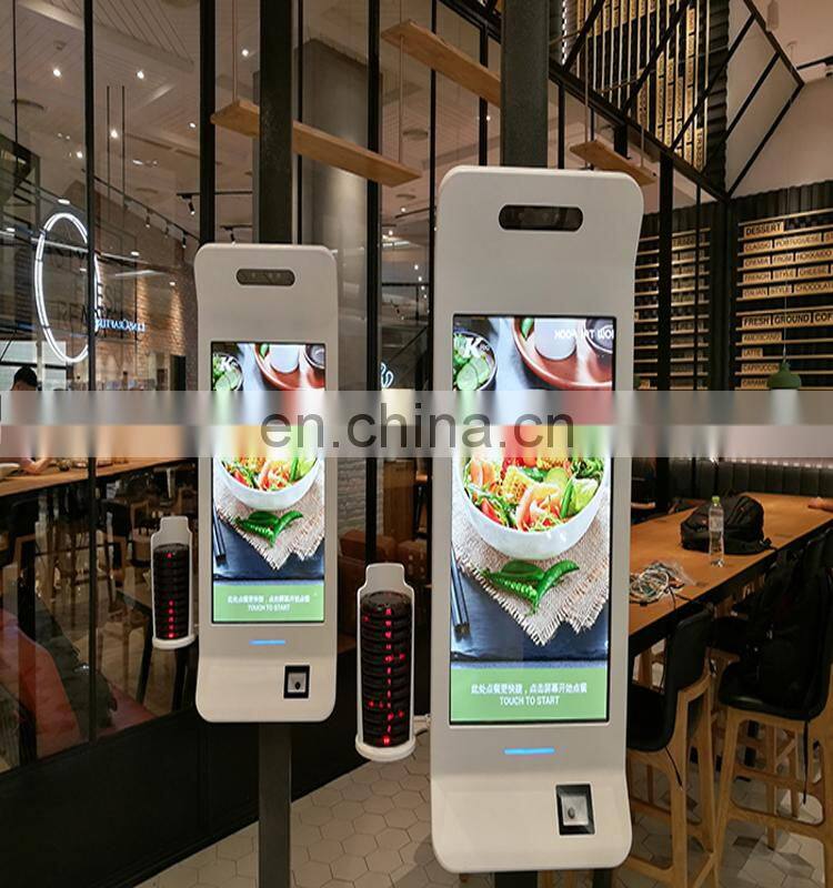 2D QR Code Fixed Mount Barcode Scanner Module QR Code for Bus Payment System Usb White LED 3.0~5.5VDC 752*480 CMOS 300 Scans/sec