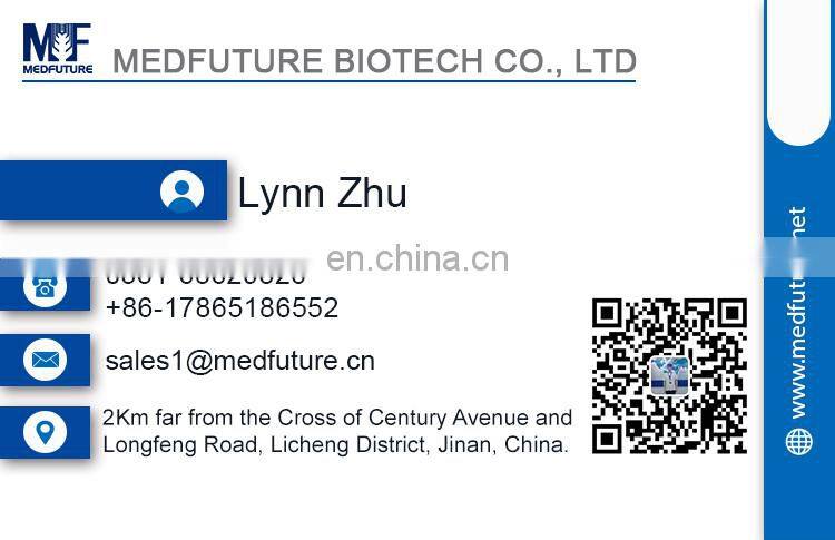 MEDFUTURE High Precision Self-locking Vernier Caliper