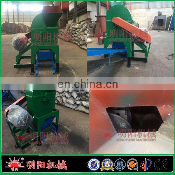 high efficiency multi-function vertical crusher with CE