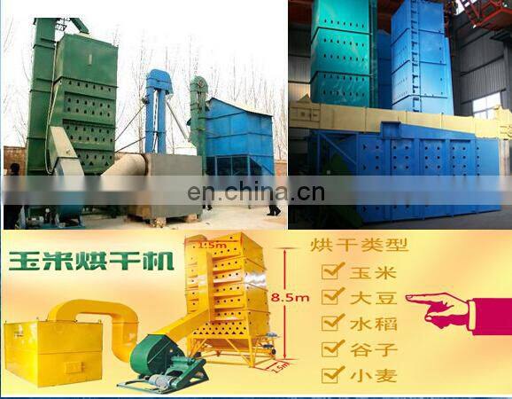 Batch Type Circulating rice Grain mechanical Dryers
