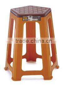 Callia multi colors modern originality plastic stools