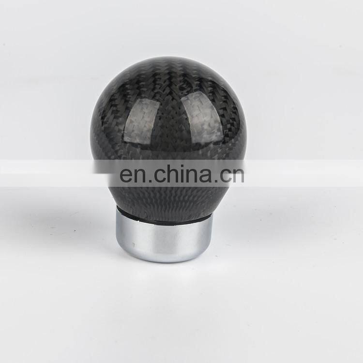 Round Ball Carbon Fiber Shift Knob