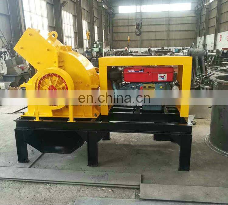 Competitive hammer crusher price for 15-18 tph Kenya high quality hammer crusher