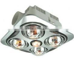 bathroom heater lamp