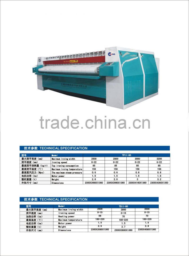 Industrial ironing machine clothes continue ironing, full set laundry equipments, ironing machine's