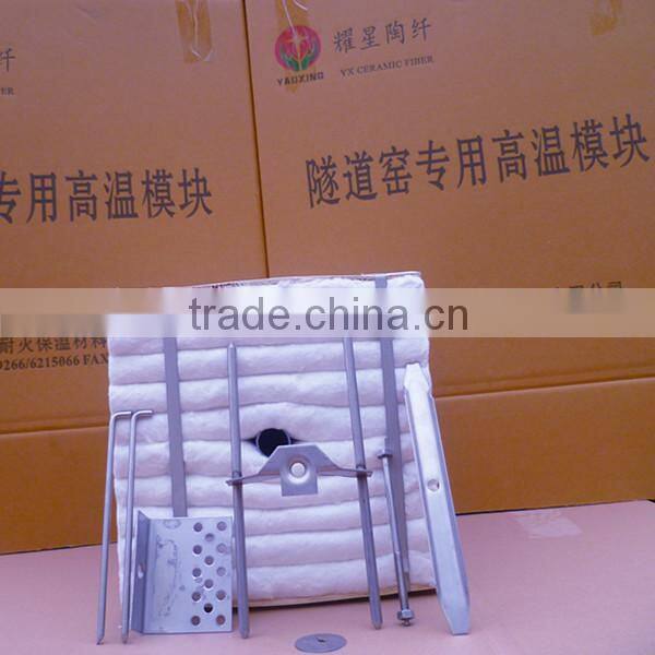 ceramic fiber module for oil heaters refractory ceramic fiber module furnace ceramic fiber module