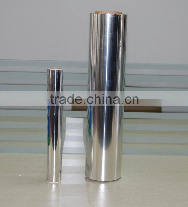 Good quality self Adhesive Bright silver PET film