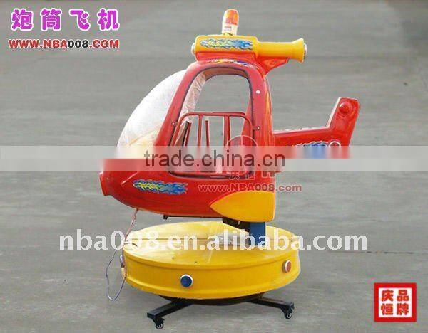 kiddy ride on toy/Revolving fluctuation airplane