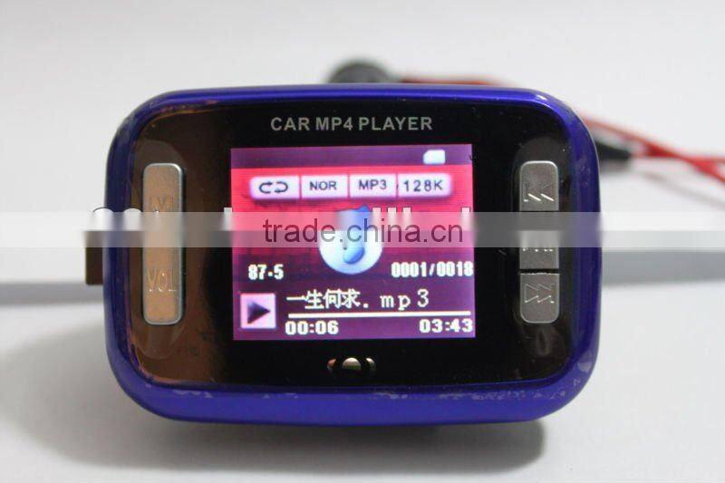 Professional car mp4 player manual with high quality best price