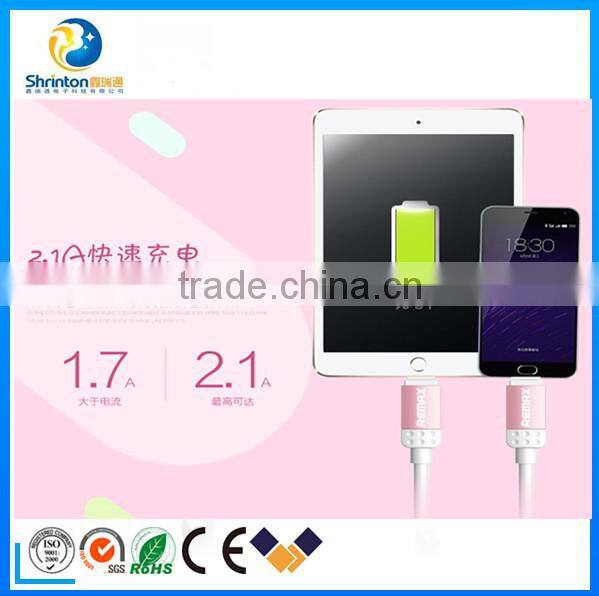 High speed Remax lovely series usb cable charging data cable .