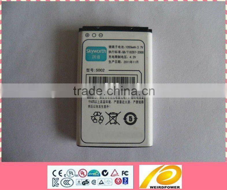 Mobile phone battery for Nokia