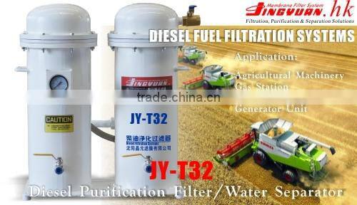 Highly cost-effective and long life diesel oil and water separate filtes for fishery industrial with two-level filtration