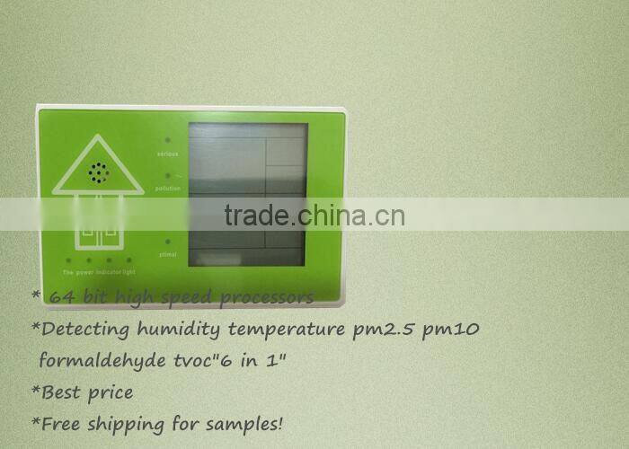 Formaldehyde tester /formaldehyde detector /PM2.5 tester for office use