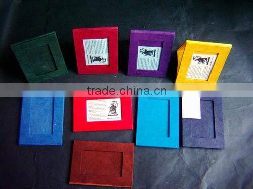 Custom paper photo frame