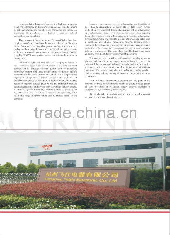 Wall mounted dehumidifier machine for reducing humidity