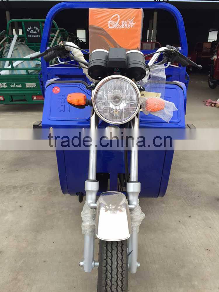 150cc 200cc 250cc Agriculture or Industry Motor-Tricycle three wheel cargo motorcycle for South Africa/Uzbekistan/Sudan/Kenya