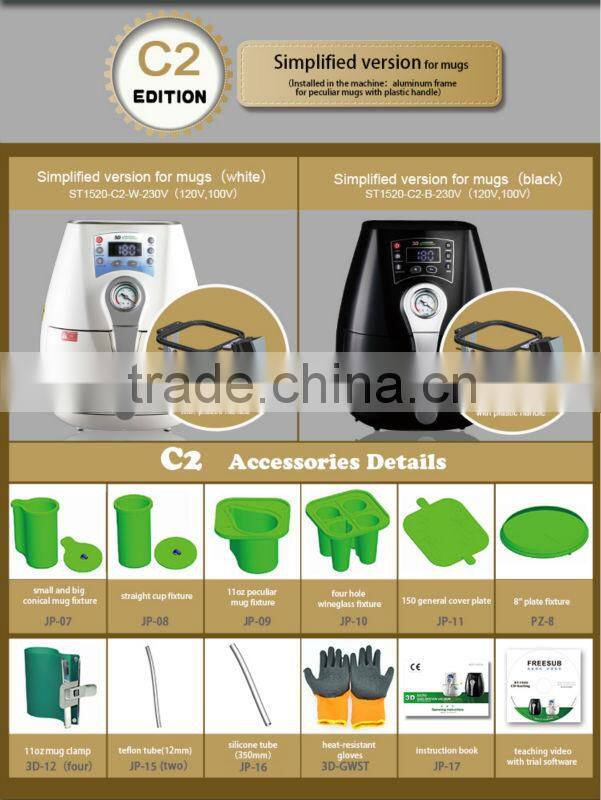 3d Mini sublimation machine with vacuum heat press for mugs