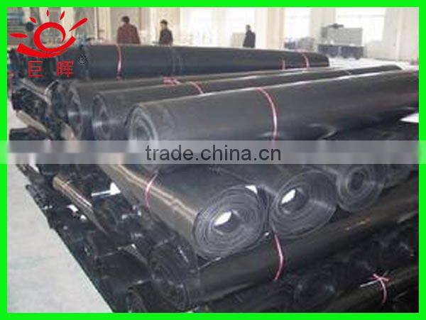 1-9m geomembrane/hdpe/pvc geomembrane