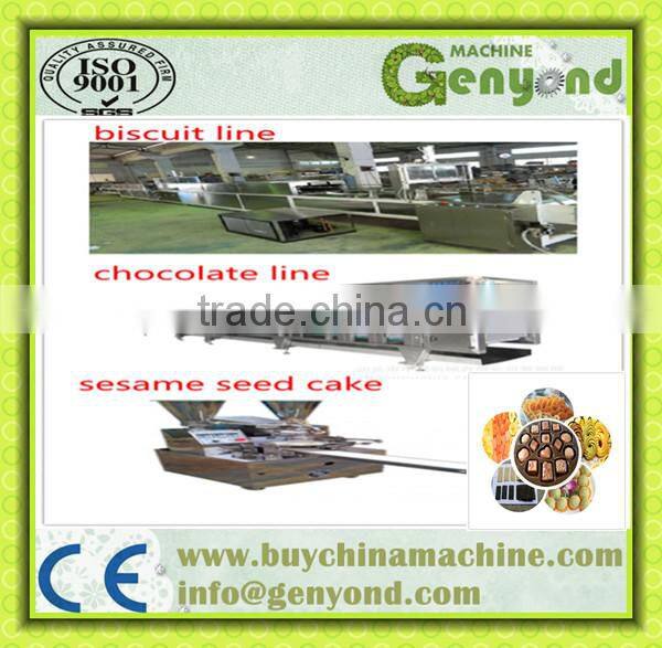 automatic food box forming machine