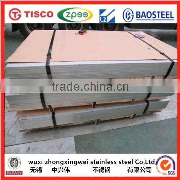 Astm Cold Rolled SS 304 Stainless Steel Sheet Price Per Kg